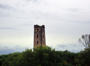 Boyds Tower
